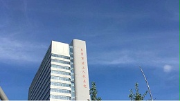乐清市第三人民新冠核酸基地选择BEOL青岛贝尔智能温度监控2022.9.1