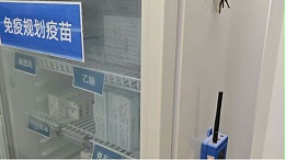 如果让一个管理者盯着几十台样本冰箱24 小时内要查看多少次?25.9.1