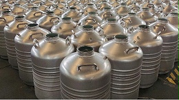 贝尔科技作为液氮罐生产厂家凭什么能被代理商伙伴认可？23.5.26