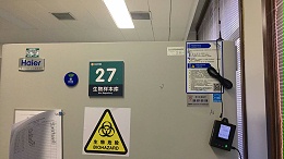 当冰箱遇到温度波动变化时它会自己报警的设备你会选择吗？25.5.28