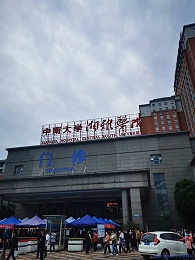 中南大学湘雅医院安装BEOL贝尔科技温湿度监控设备22.6.10