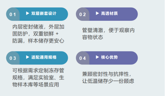 微信图片_20251224115404