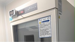 冰箱门未正常关闭可能导致温度波动，如何保护样本安全？24.6.13