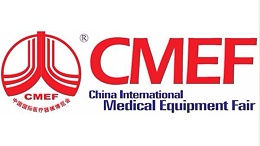 BEOL青岛贝尔智能科技带你看CMEF上美的携新品跨界杀入医疗市场2021.10.16