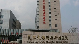贝尔科技生物冰箱智能锁：完美解决复旦肿瘤医院双开门授权管理难题22.12.5