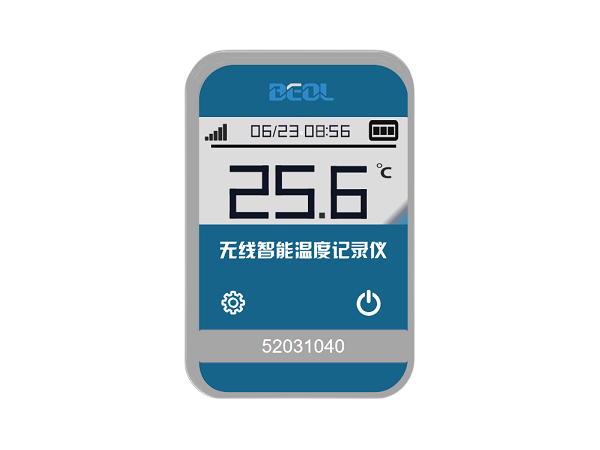 贝尔科技-GPRS温度记录仪-1-1