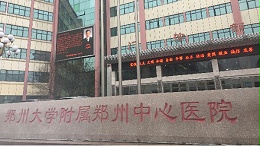 2023服务在路上：BEOL贝尔科技巡检工作挺进中原23.2.10